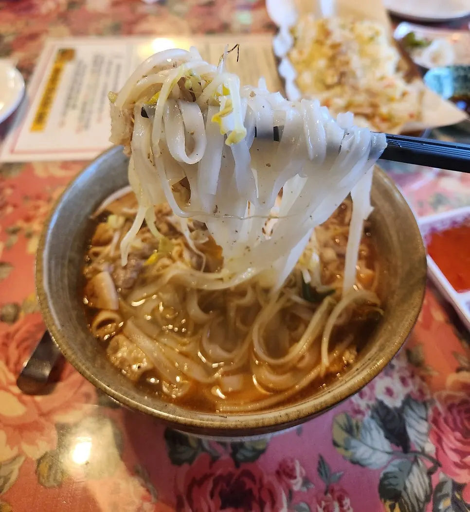 숙주와 야채가 듬뿍 든 쌀국수 면