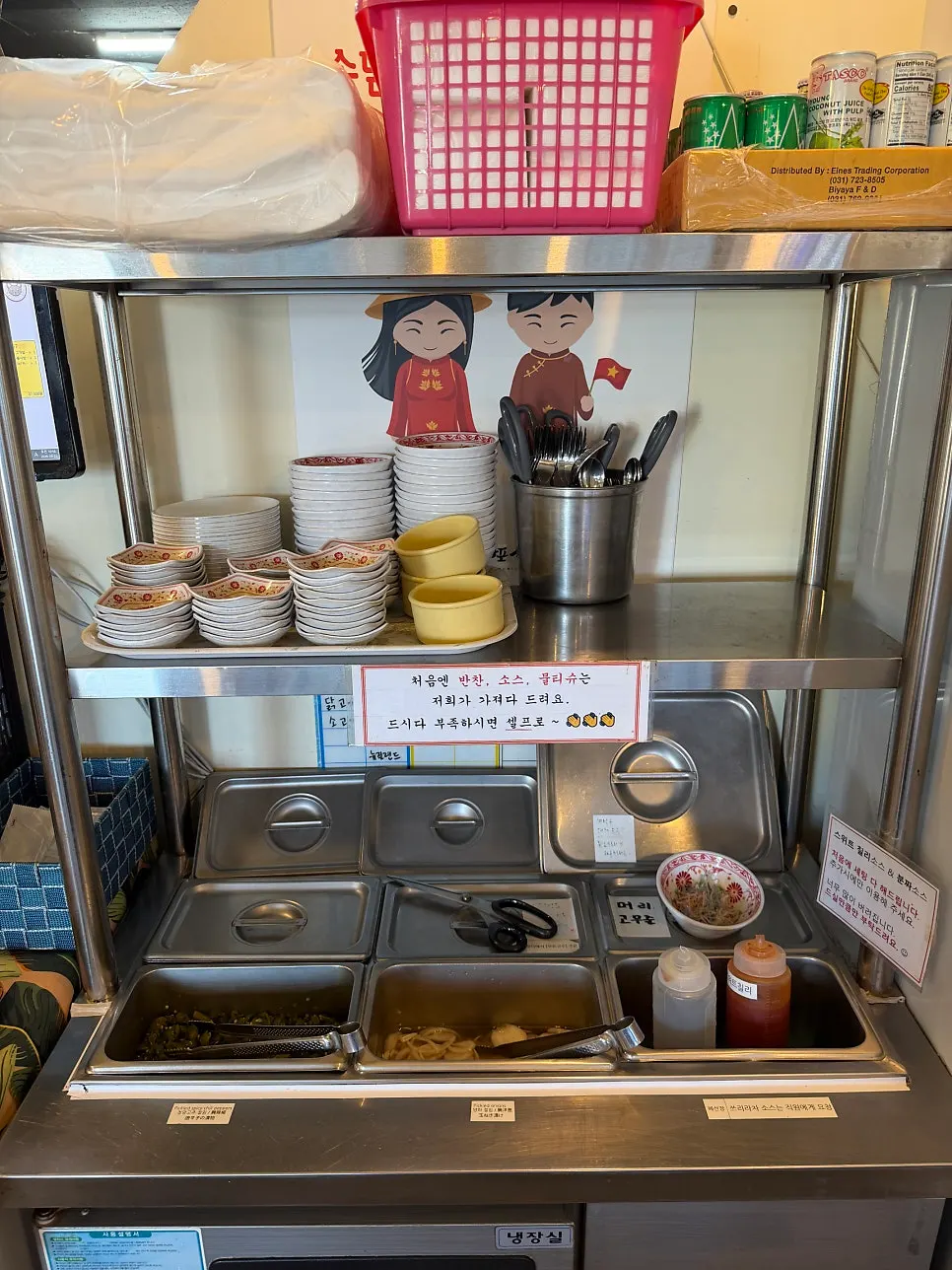 Refill station for noodles and bean sprouts