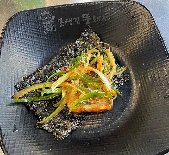 Meat dipped in special soy sauce
