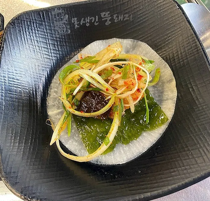 Pork rib wrapped in seaweed