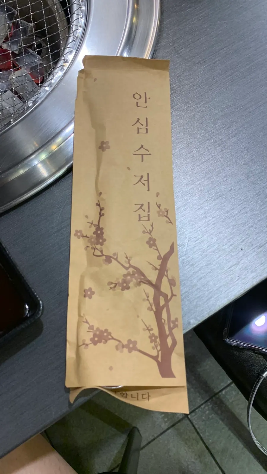 Heotgae-su water served at the table