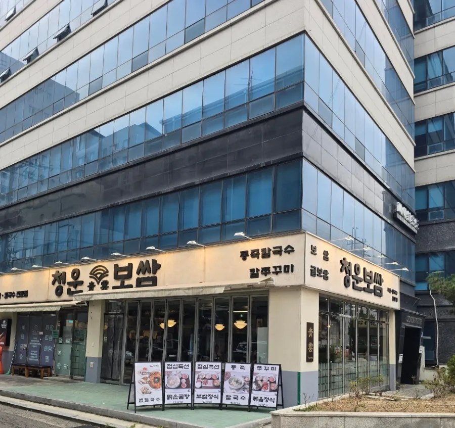 Map showing the location of Cheongun Bossam Dangsan Branch