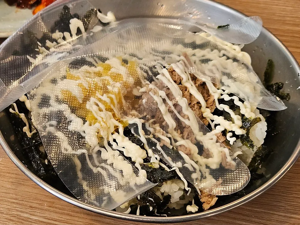 리뷰 이벤트로 받은 참치마요 주먹밥 재료