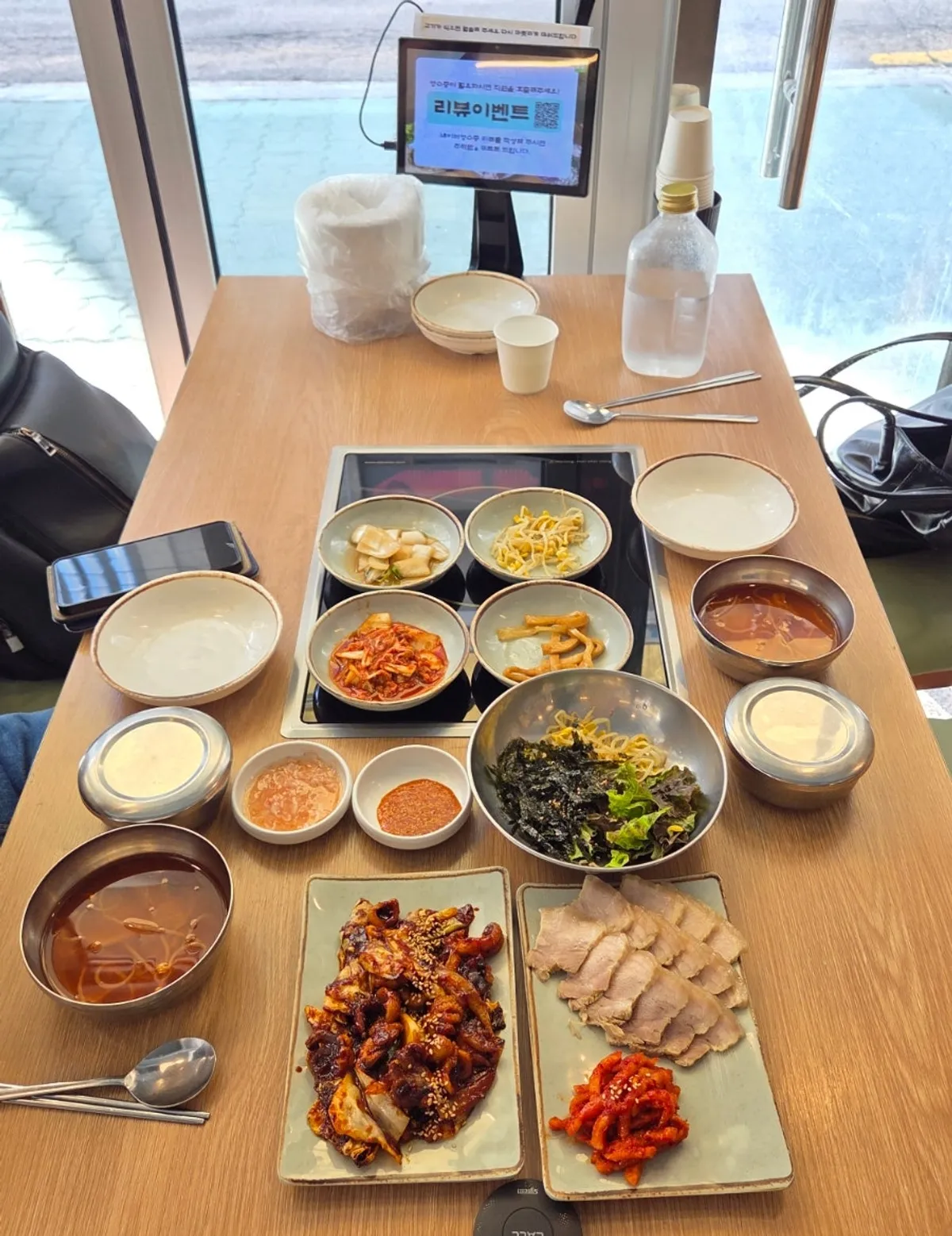 청운보쌈 당산점 점심특선 오겹보쌈 정식과 쭈꾸미 정식 한상