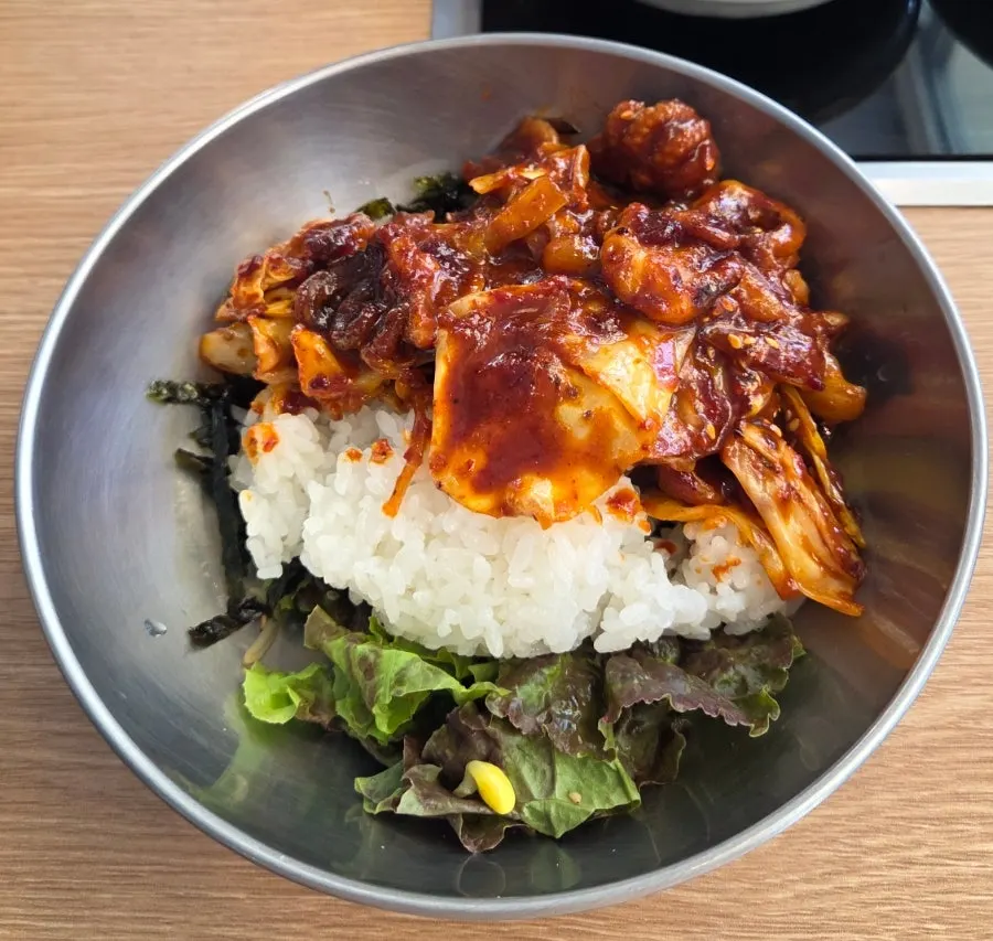 쭈꾸미 비빔밥 만드는 과정