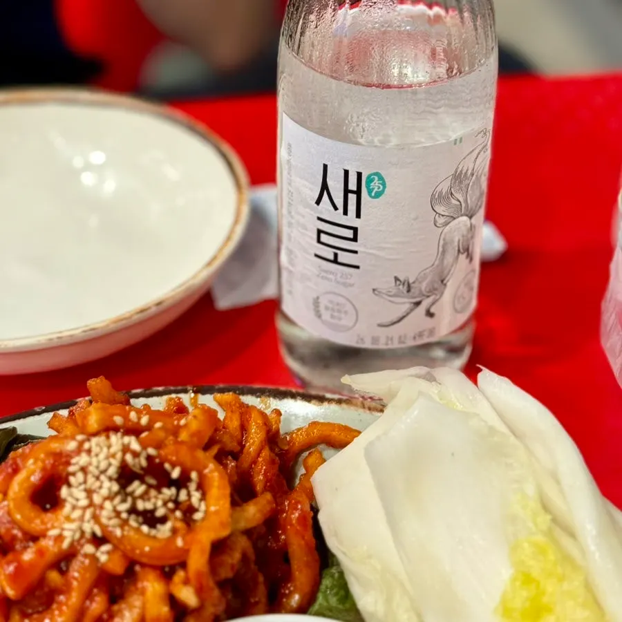 Bossam side dish enjoyed with soju on the patio