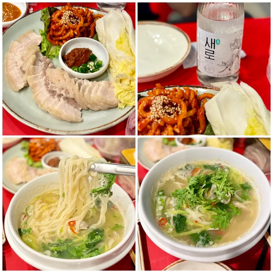 Table after finishing the bossam and noodle soup