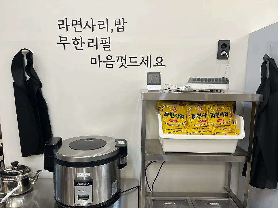 Self-serve bar with rice and ramyeon noodles