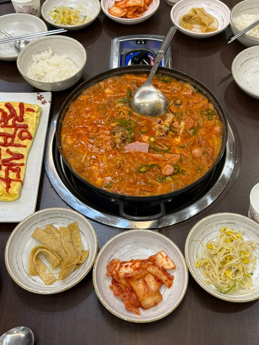 포장 할인 안내 문구