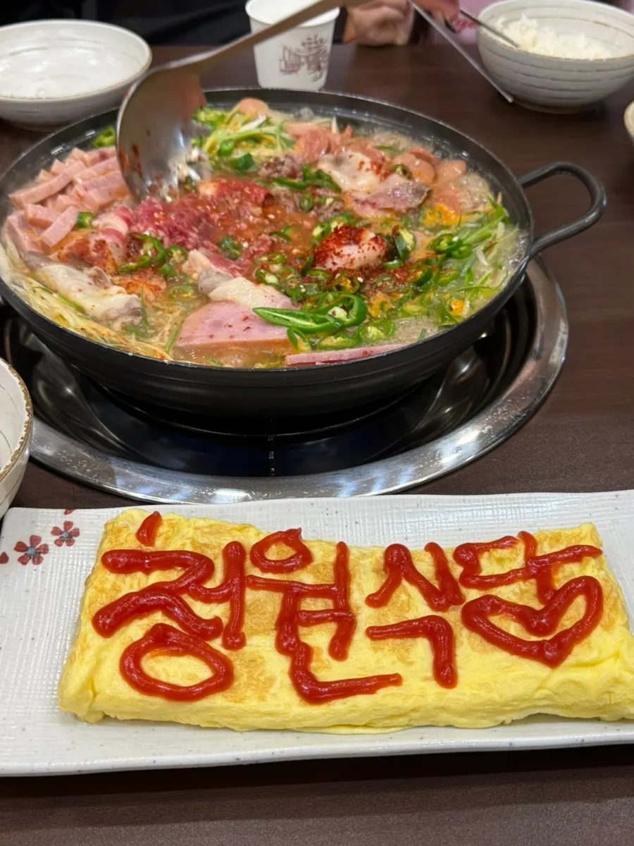 끓기 전 청원부대찌개 3인분 한 냄비