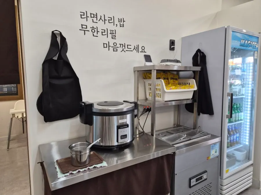 청원식당 테이블 위 안내문
