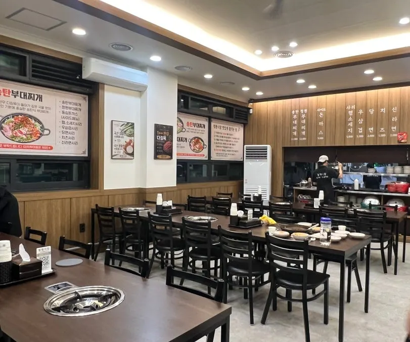 Hall seating and aisle at Cheongwon