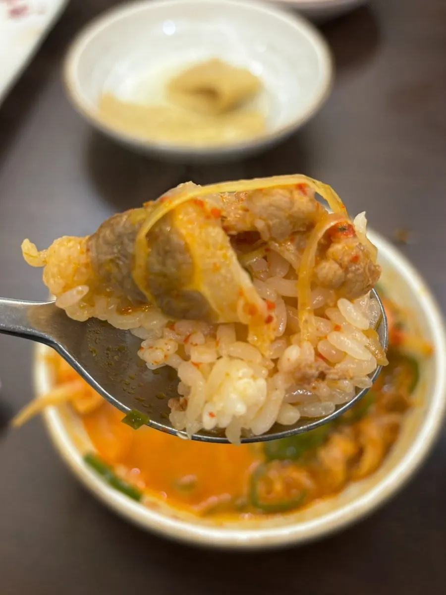 부대찌개 국물과 함께 먹는 공기밥