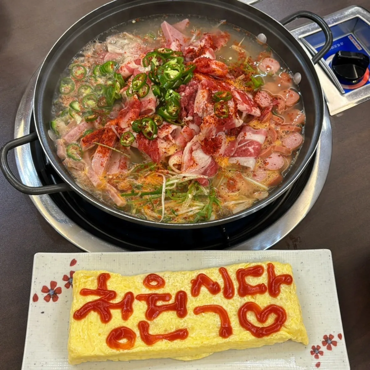 포장 할인 안내와 매장 풍경