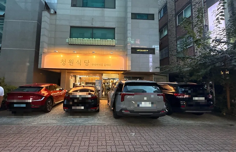 Exterior of Cheongwon Restaurant: Cooking Budae-jjigae, Cheonan Dujeong Main Branch