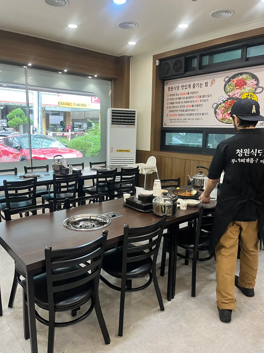 포장 2000원 할인 이벤트 안내