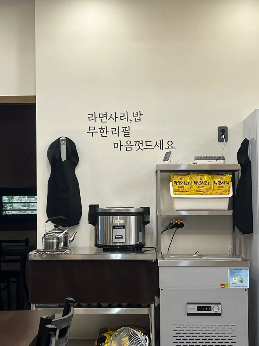 청원식당 부대찌개 메뉴판