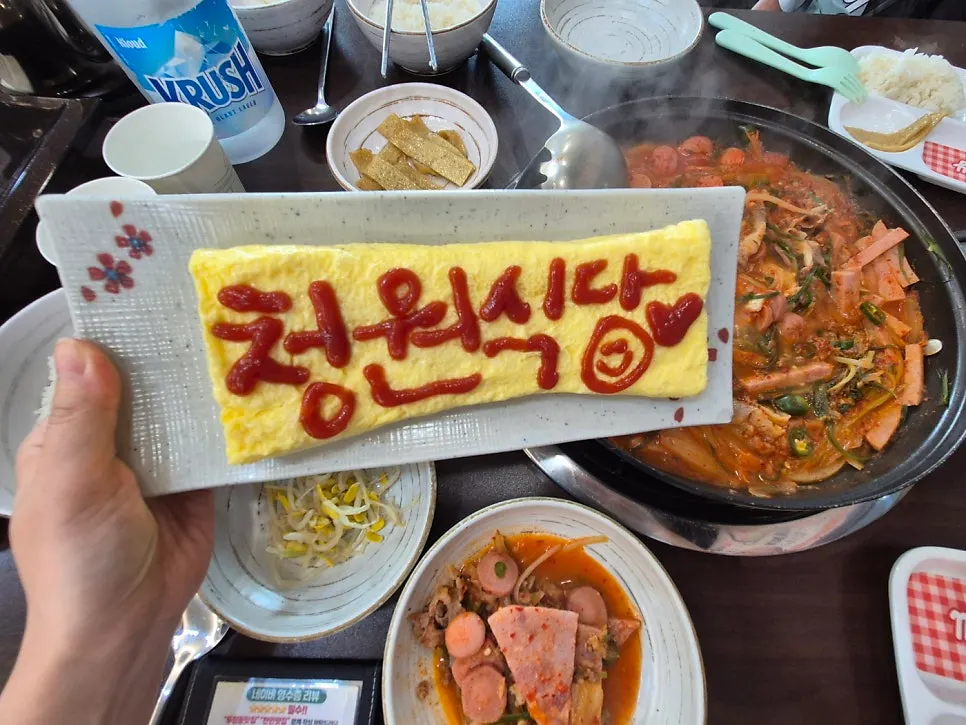 Thick egg roll received from the review event