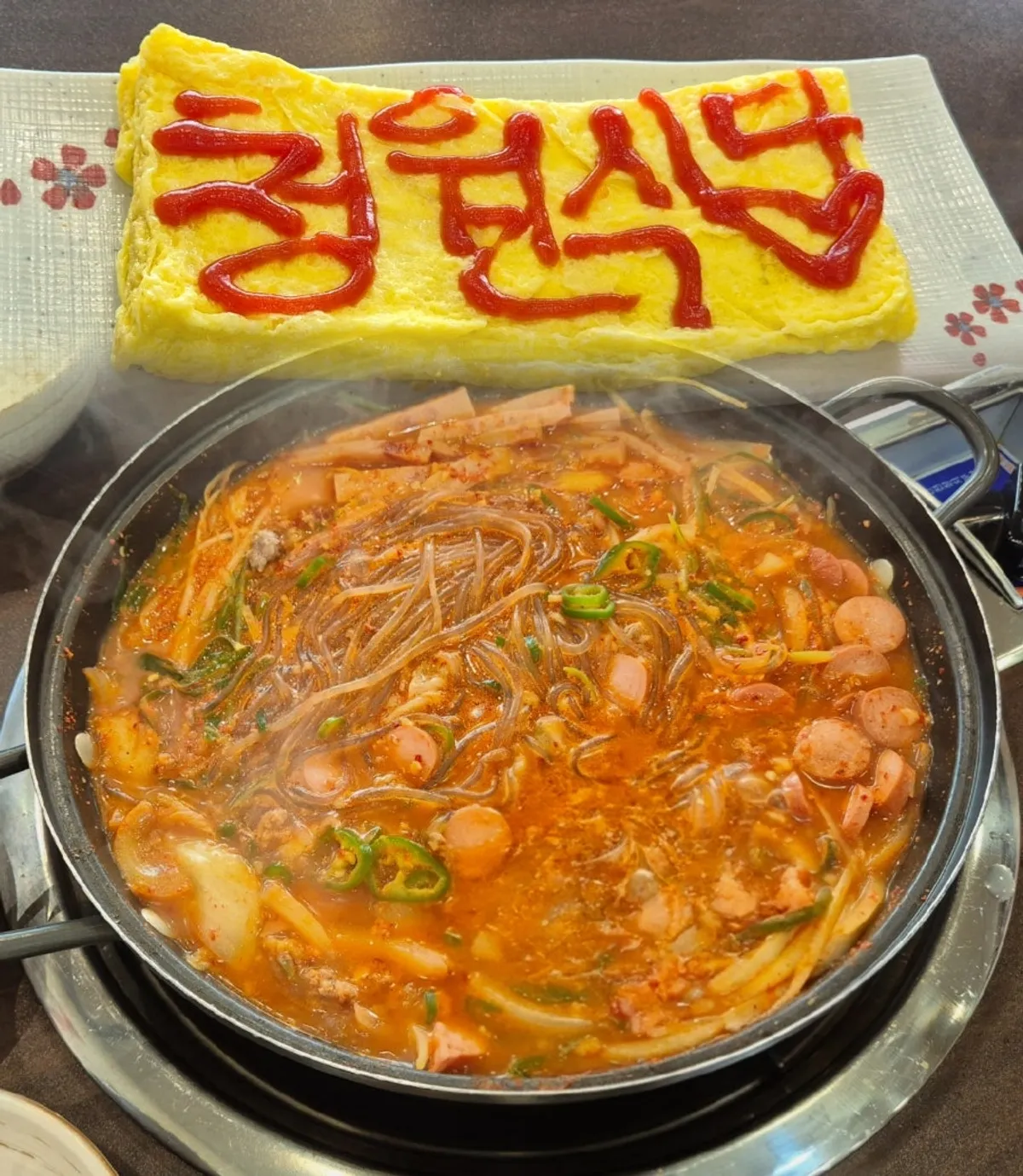 Exterior of Cheongwon Restaurant's Dujeong main branch