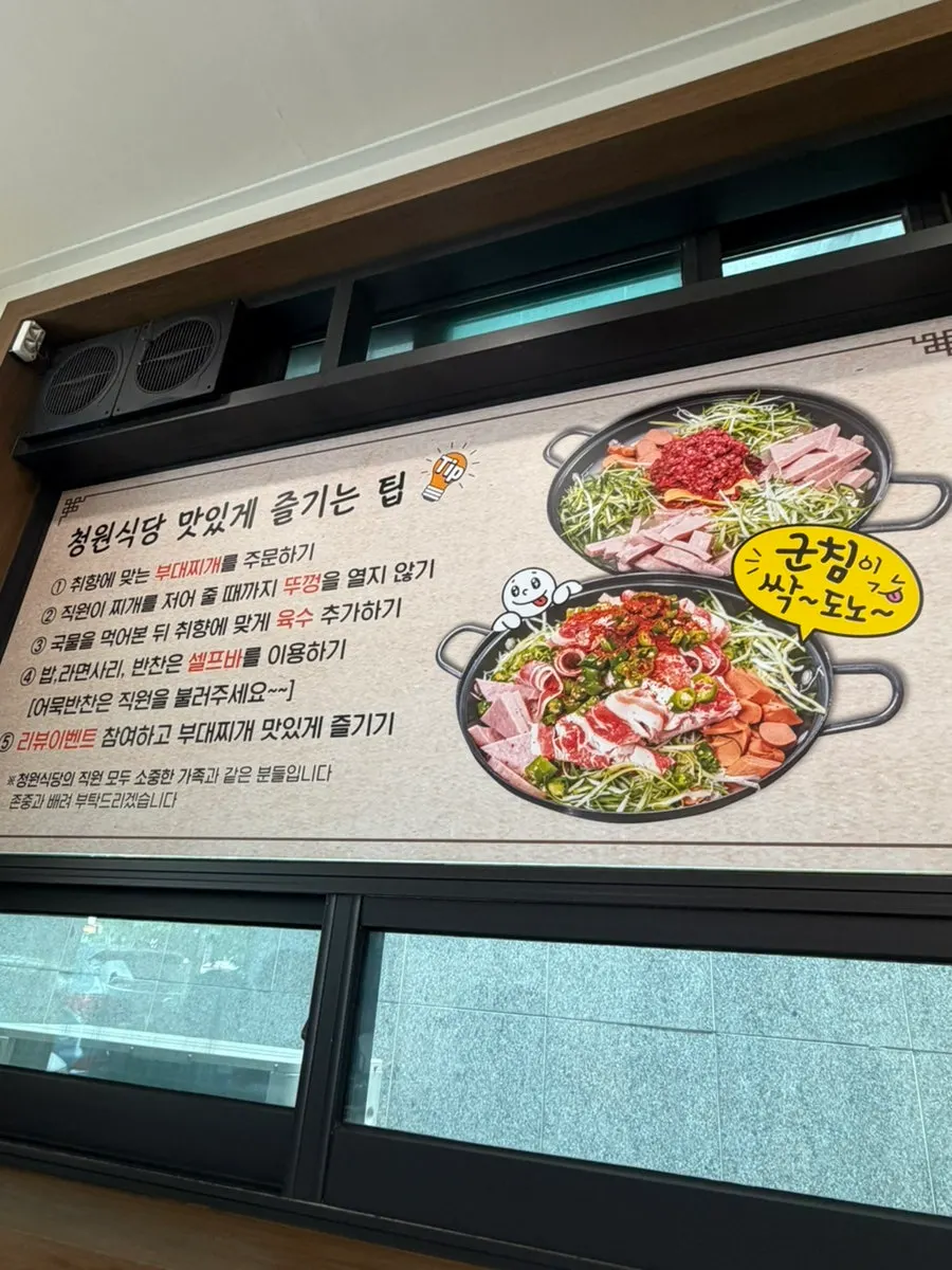 The restaurant busy during mealtime