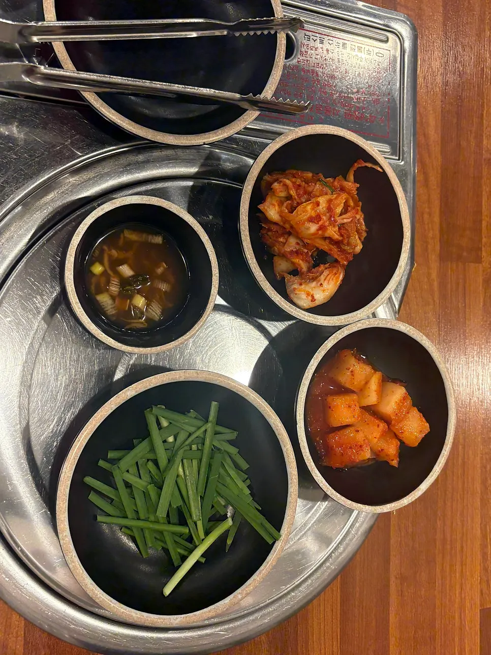 보승회관 기본 반찬 김치