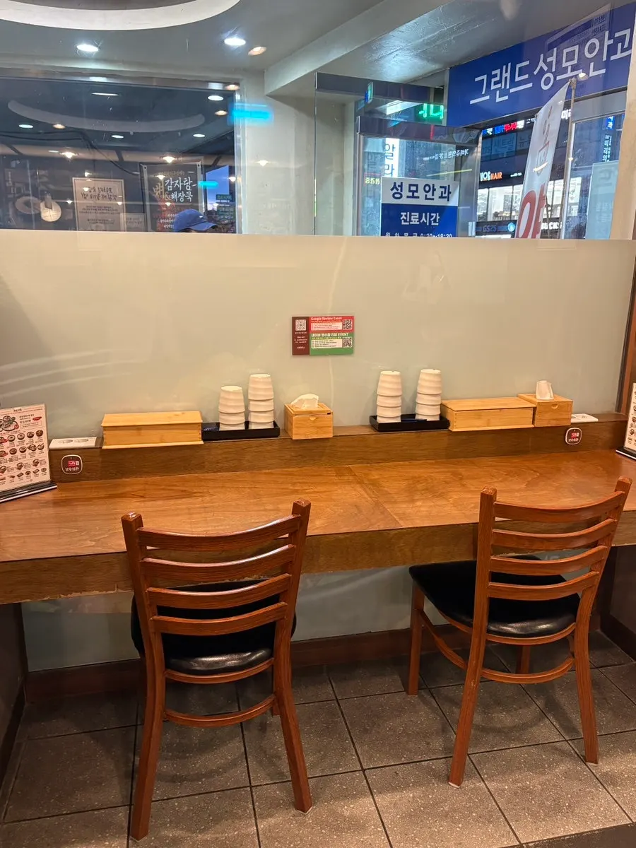 테이블 세팅 모습