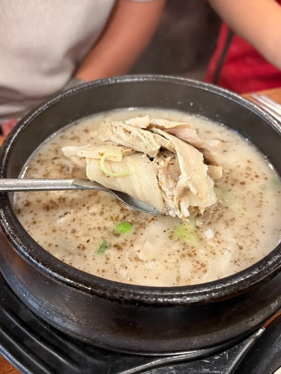 다대기를 뺀 뽀얀 수육국밥