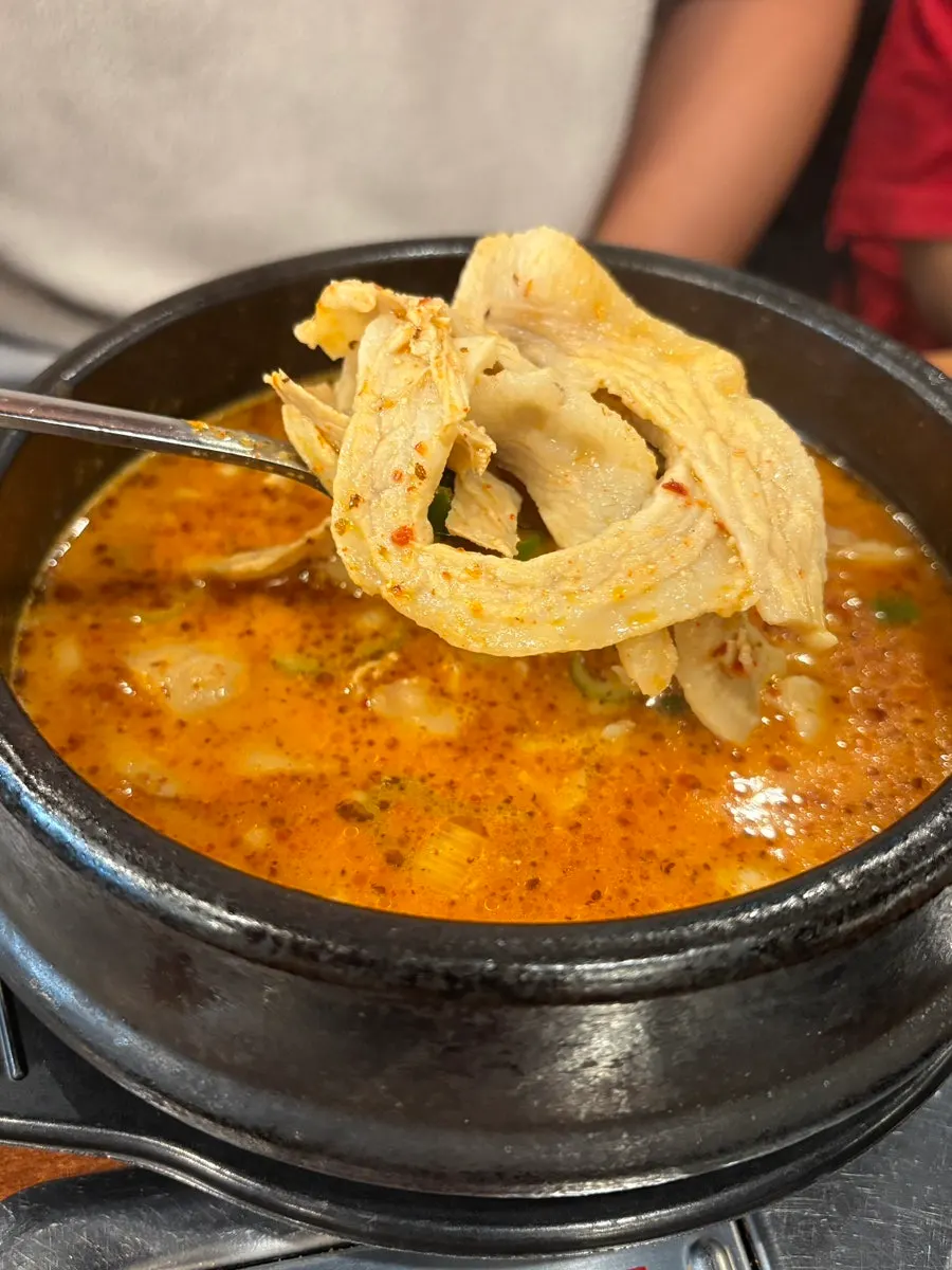 칼칼한 얼큰항정수육국밥
