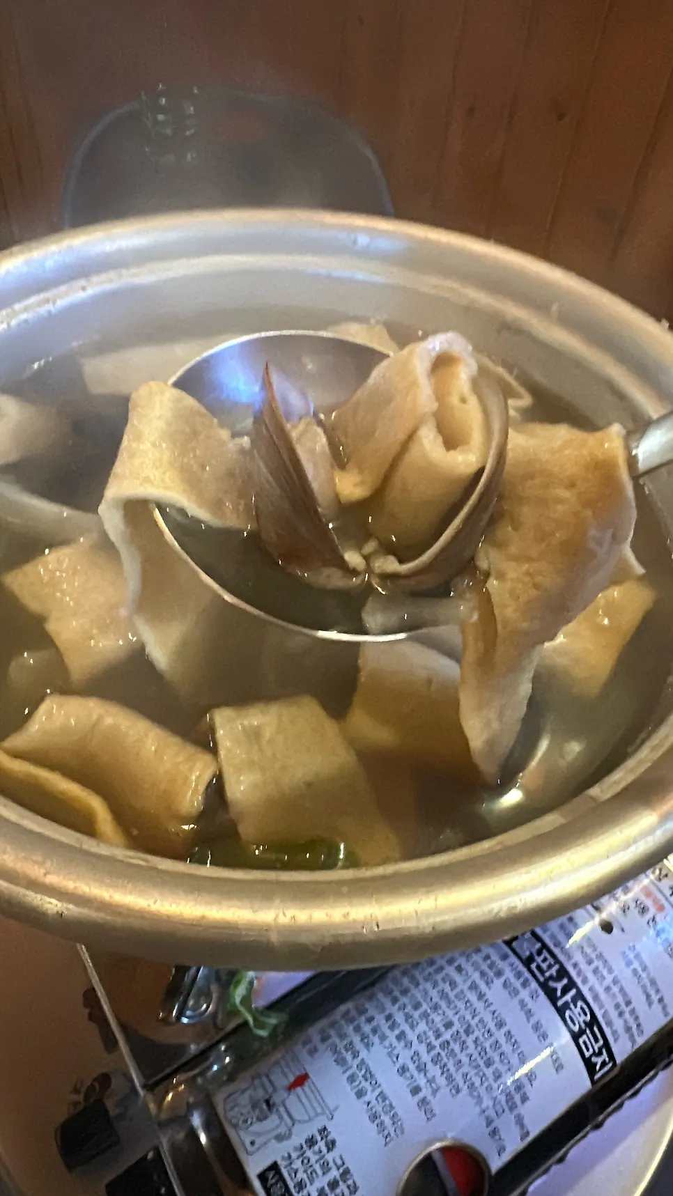 Remaining fish cake stew after eating the whelk