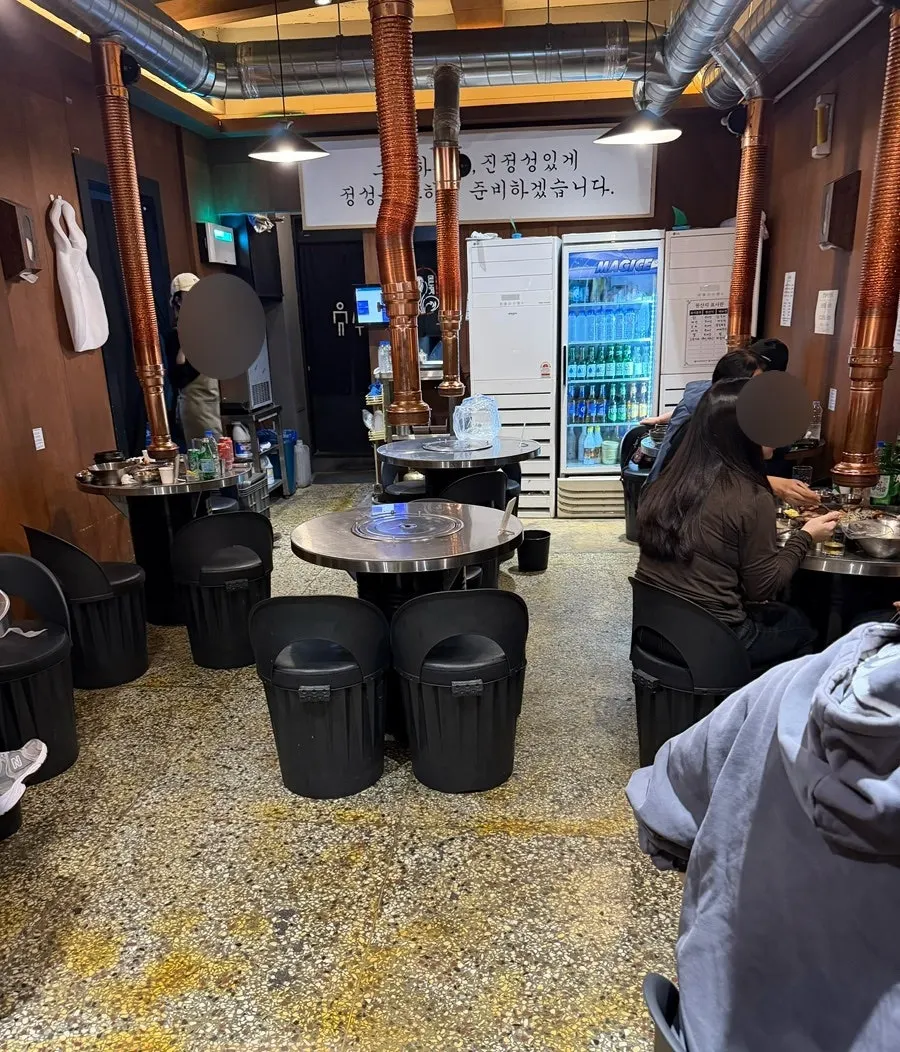 4~5인 앉을 수 있는 온도계 좌석