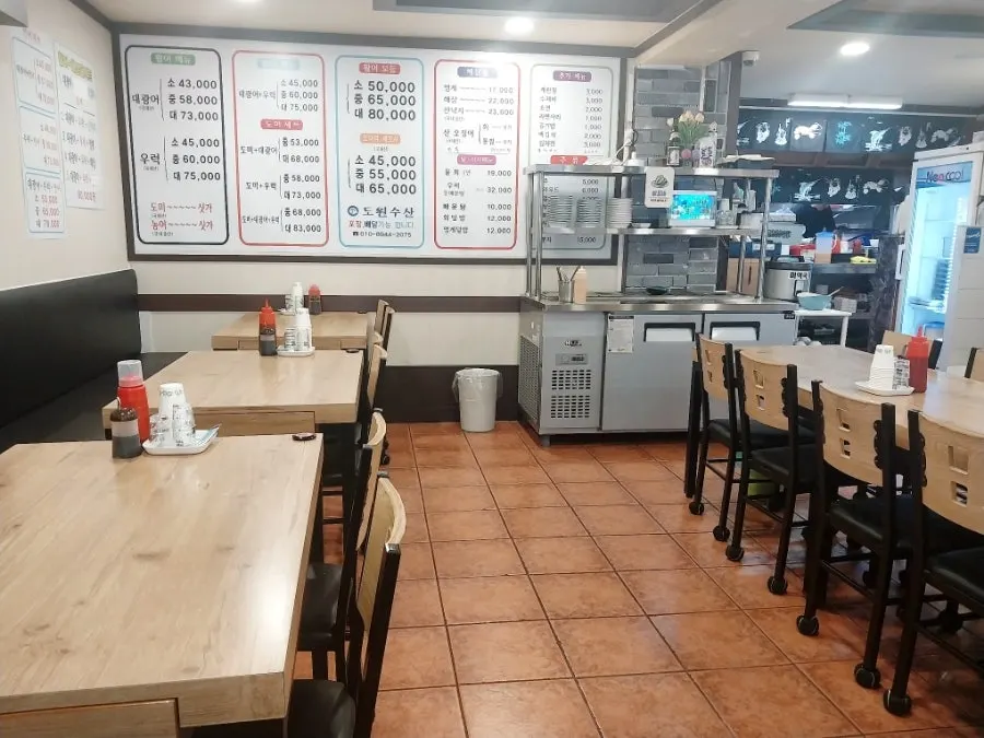 도원수산의 매장 좌석
