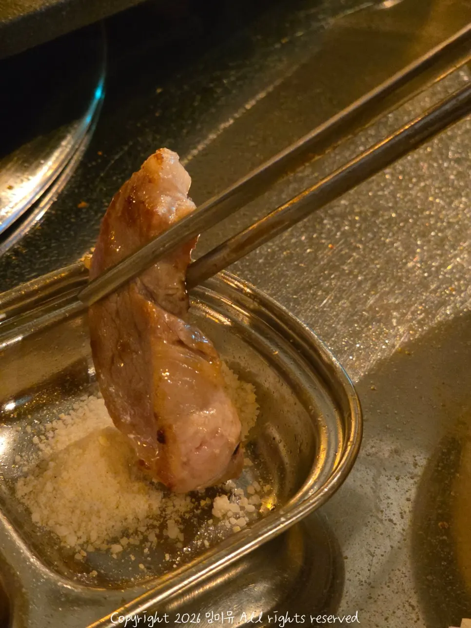 Minari served alongside grilled meat