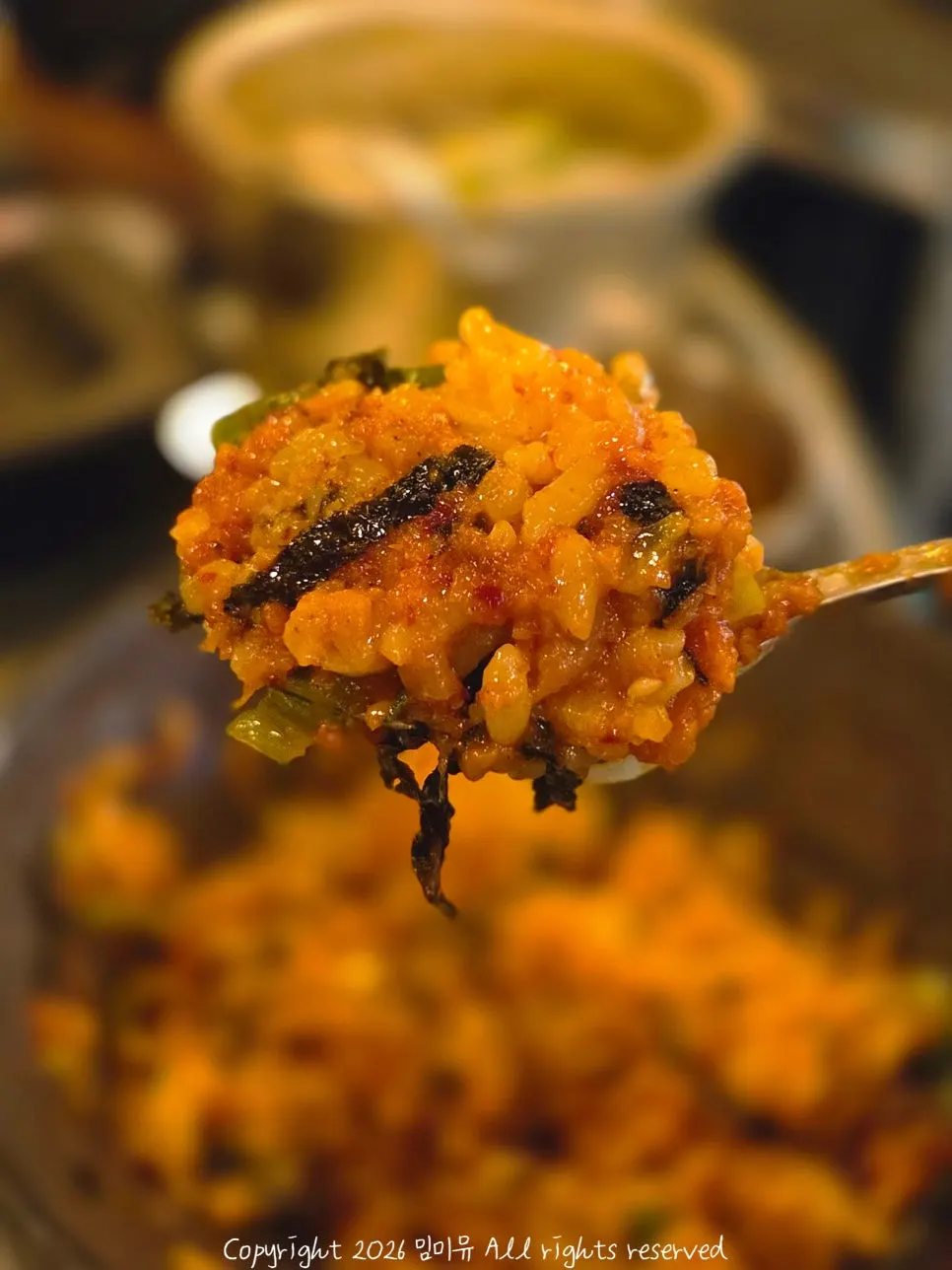 Yangnyeom gejang rice with crab meat and seaweed flakes
