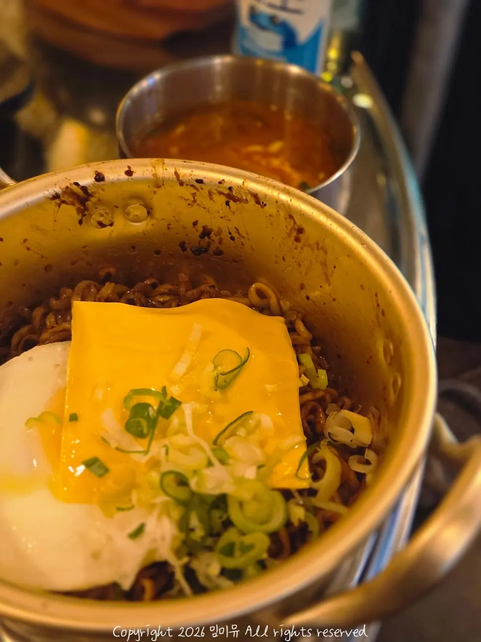 Truffle jjagechi side dish