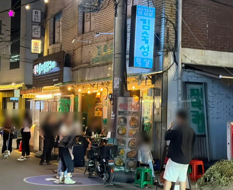 평일 저녁 김숙성 성내점 매장 분위기