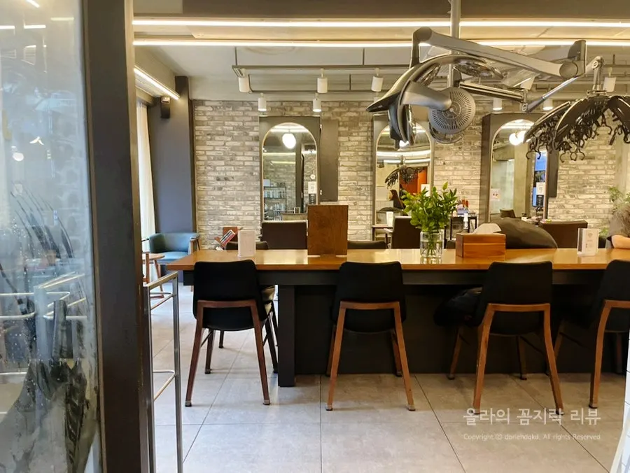 레이어드컷 완성 후 헤어 라인