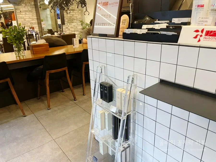 준오헤어 천호로데오점 매장 안내
