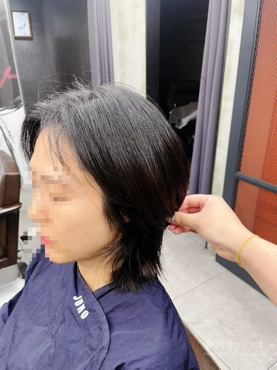 스타일링 드라이로 완성한 헤어