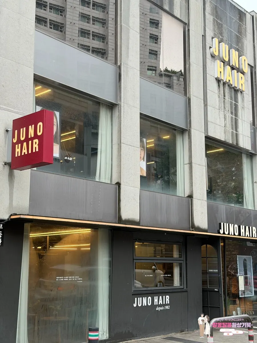 Full exterior view of the salon occupying the whole building