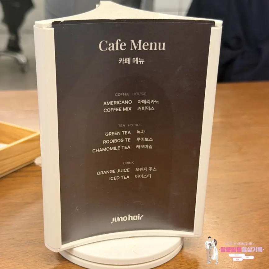 Warm coffee served during the service