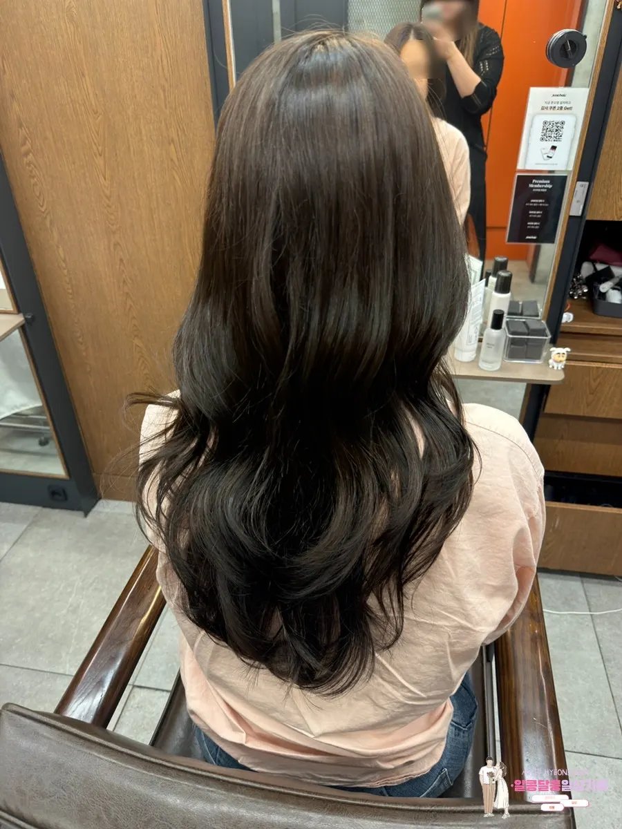 Deep but not black tone-down ash brown hair
