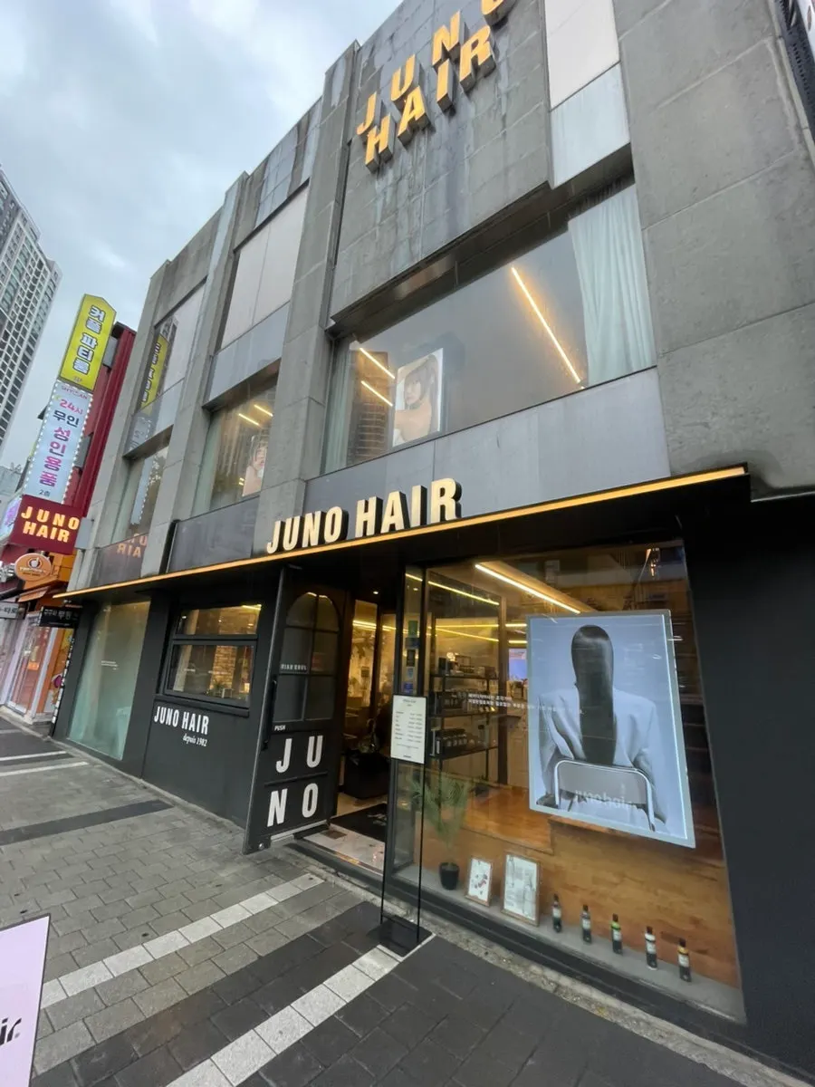 Exterior of the Juno Hair building on Cheonho Rodeo street