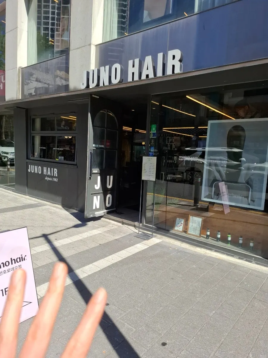 Before visiting Juno Hair Cheonho Rodeo in Cheonho-dong