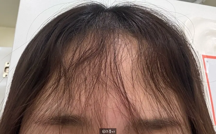 Curly fringe photo without blow-drying, before treatment