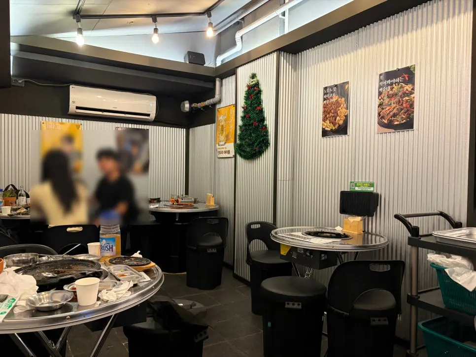 Hwarangdae Gopchang storefront in Cheonho Rodeo