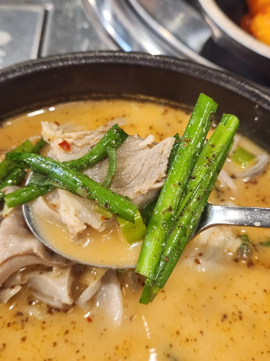 Pork pieces inside the oso-ri gukbap
