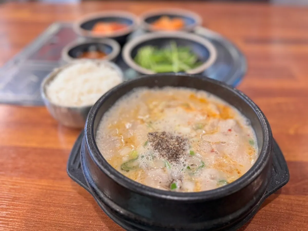 보승회관 천호역점 항정수육국밥 한 그릇