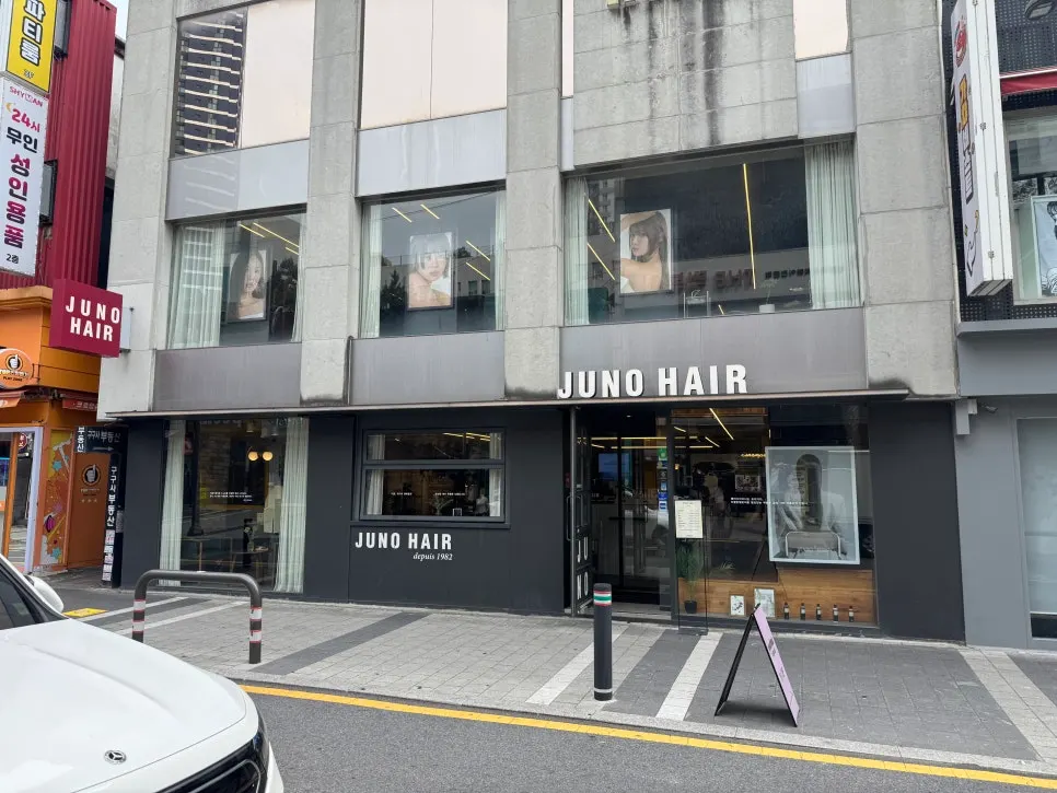 준오헤어 천호로데오점 방문 사진