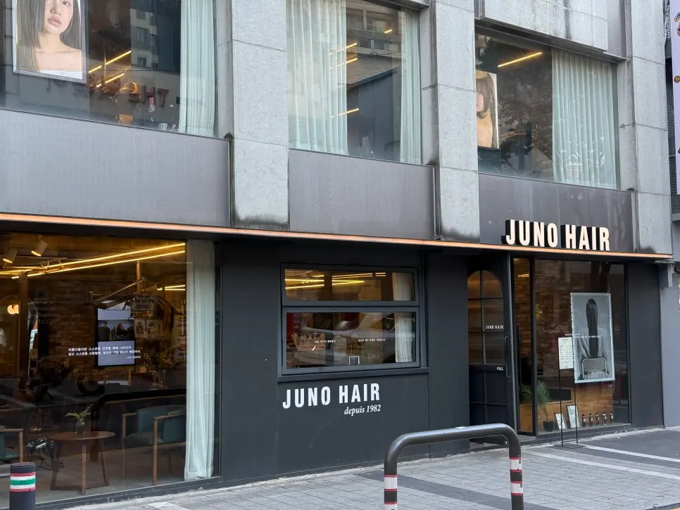Exterior of Juno Hair Cheonho Rodeo on Cheonho Rodeo Street