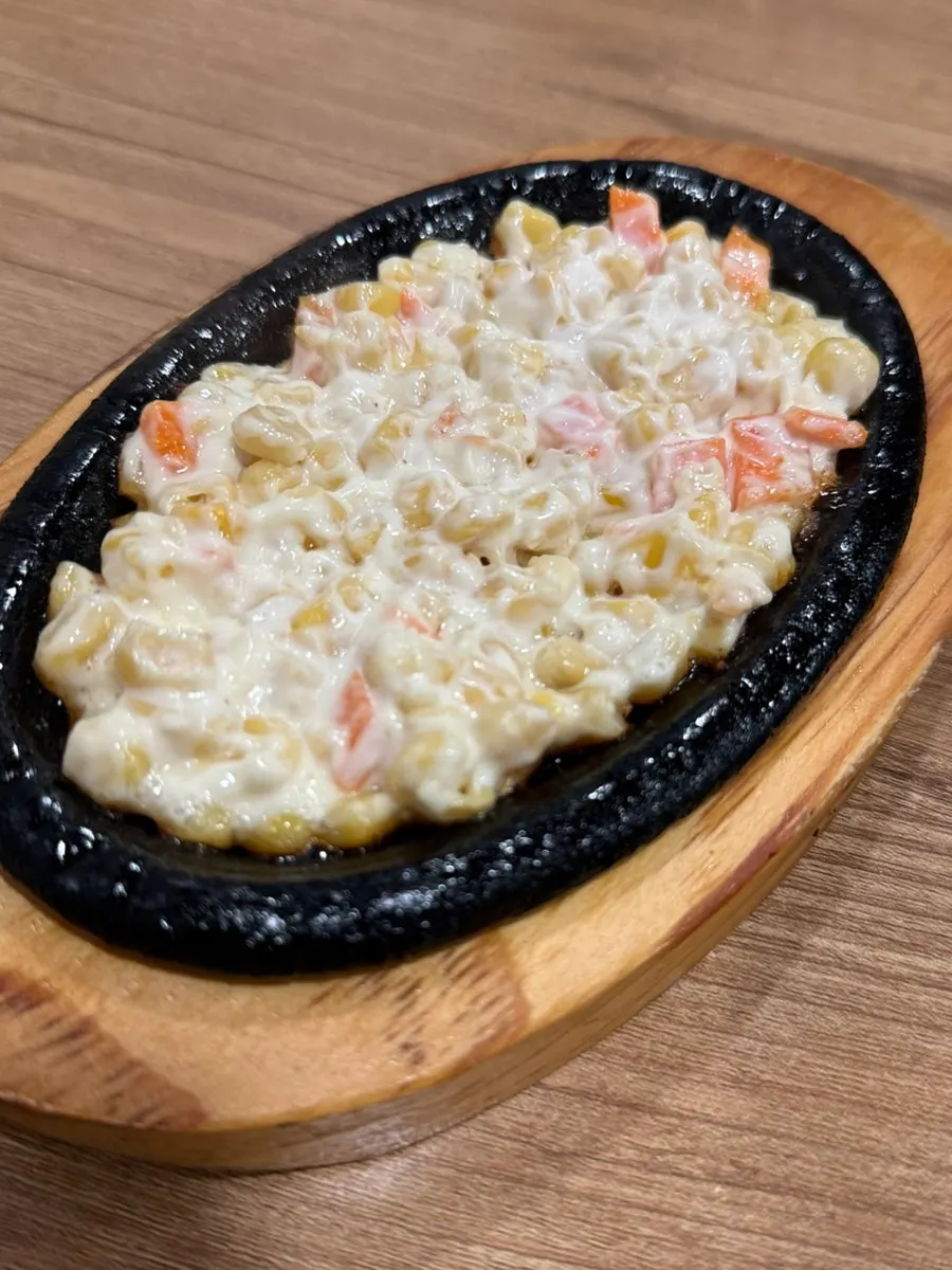 Savory corn cheese side dish